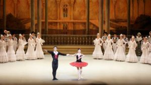 Ballett Paris Theater